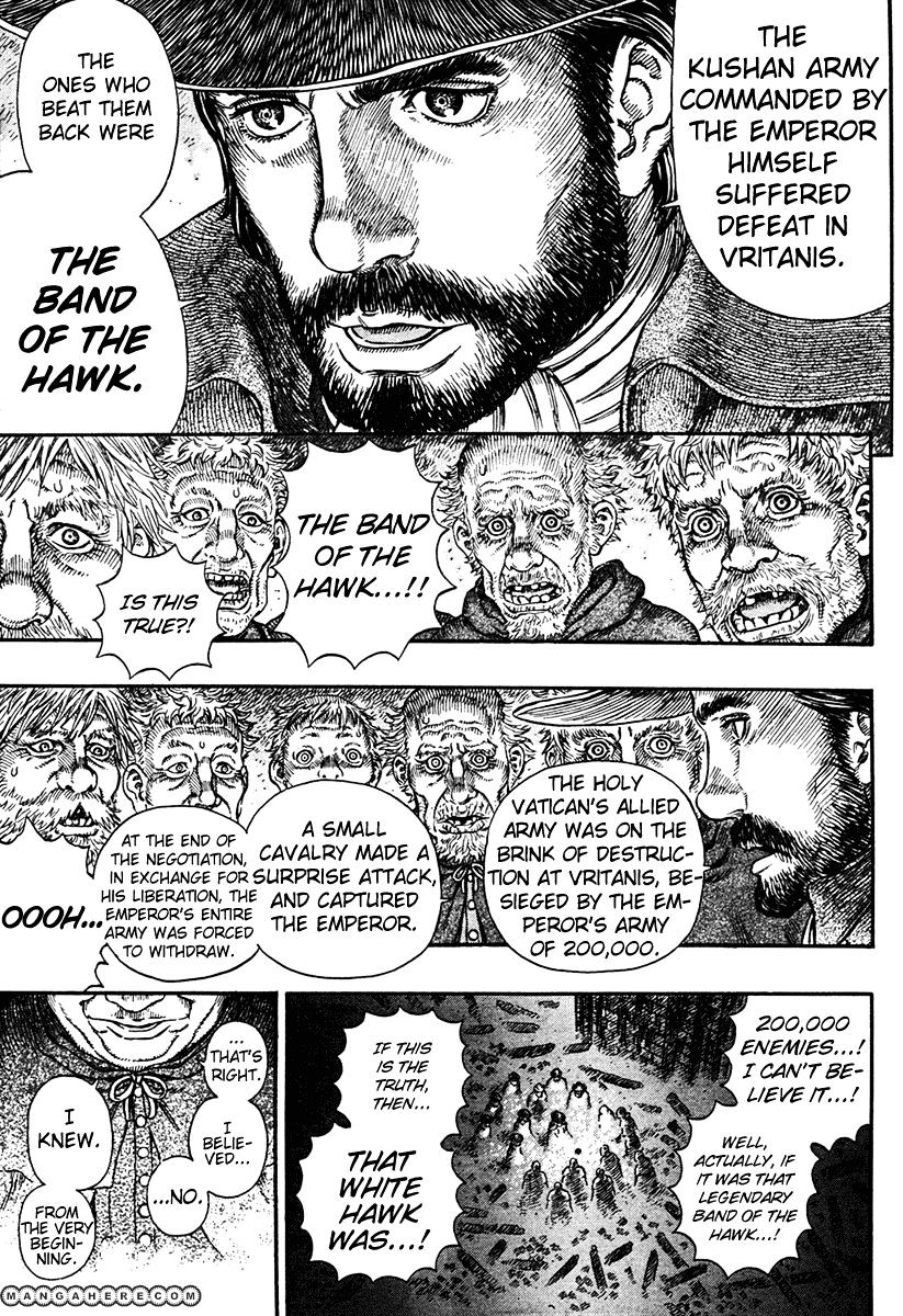 Berserk, Chapter 291 image 06
