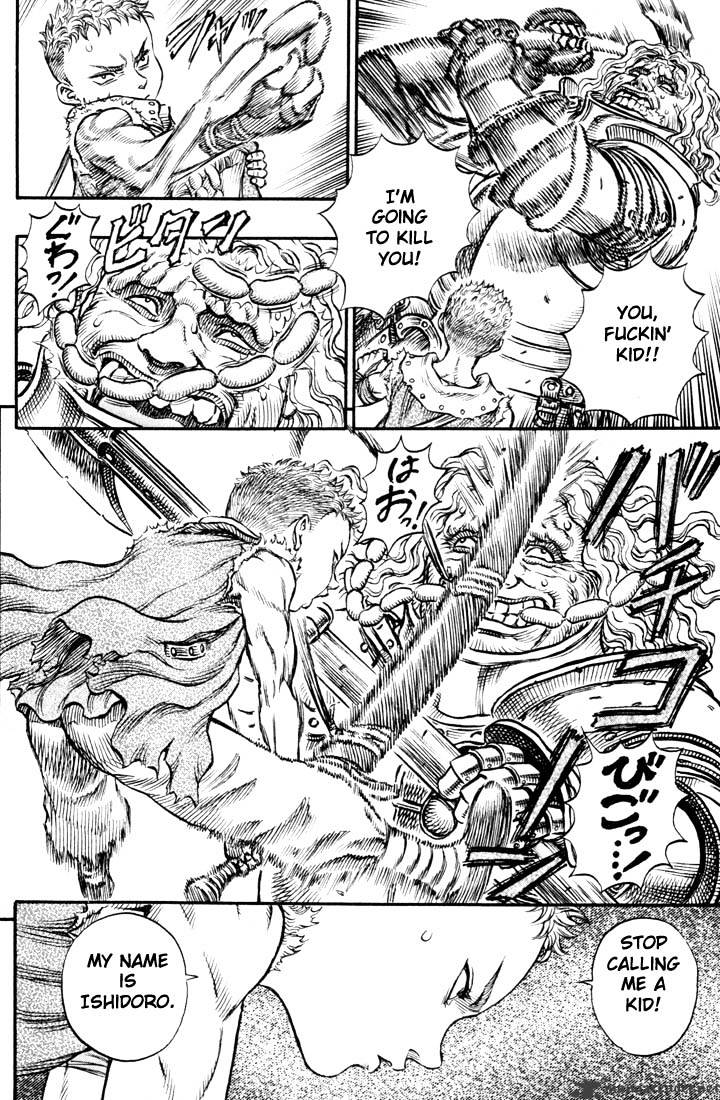 Berserk, Chapter 18 image 07