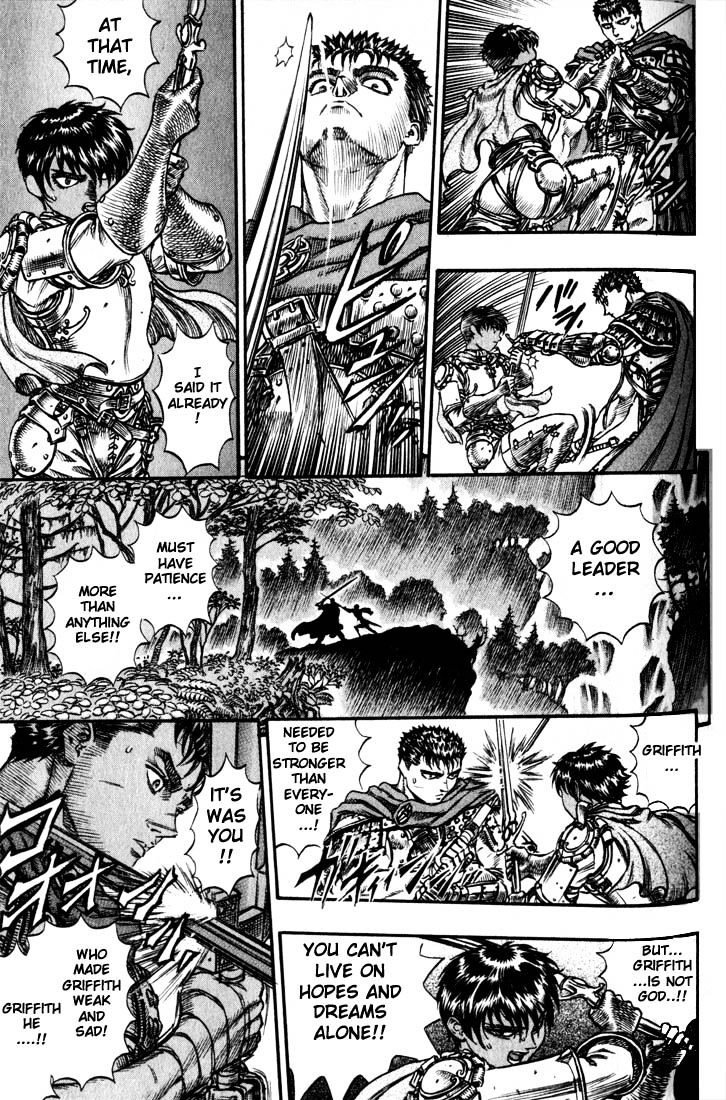 Berserk, Chapter 61 image 10