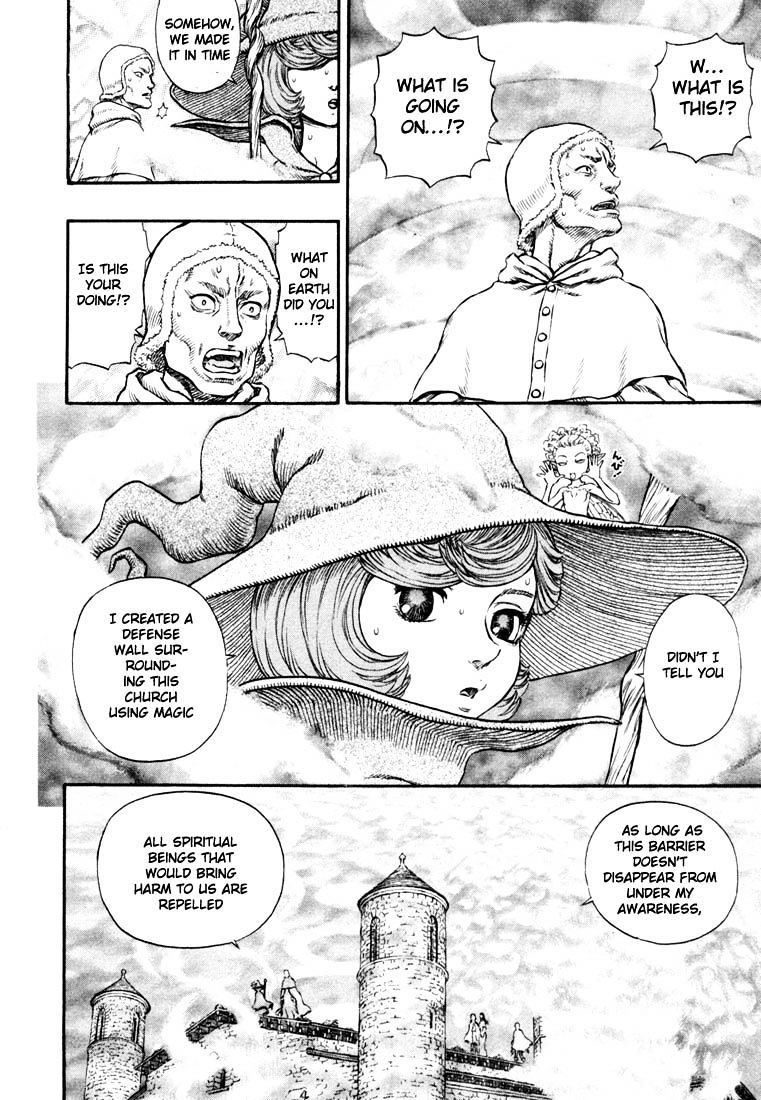 Berserk, Chapter 225 image 05