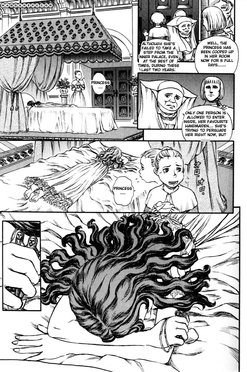 Berserk, Chapter 142 image 08