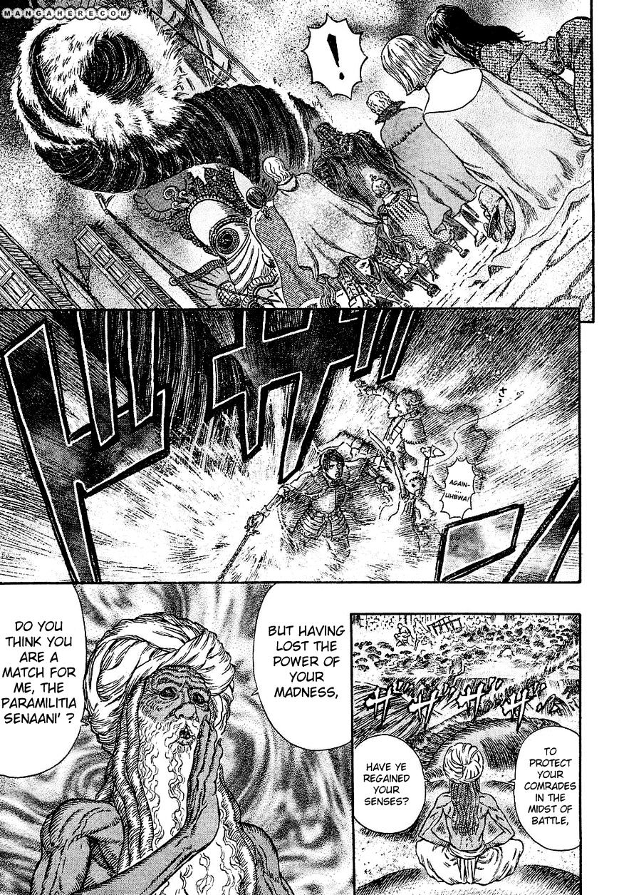 Berserk, Chapter 272.7 image 03