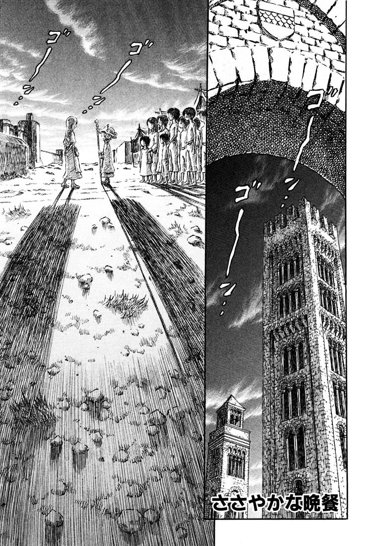 Berserk, Chapter 264 image 01