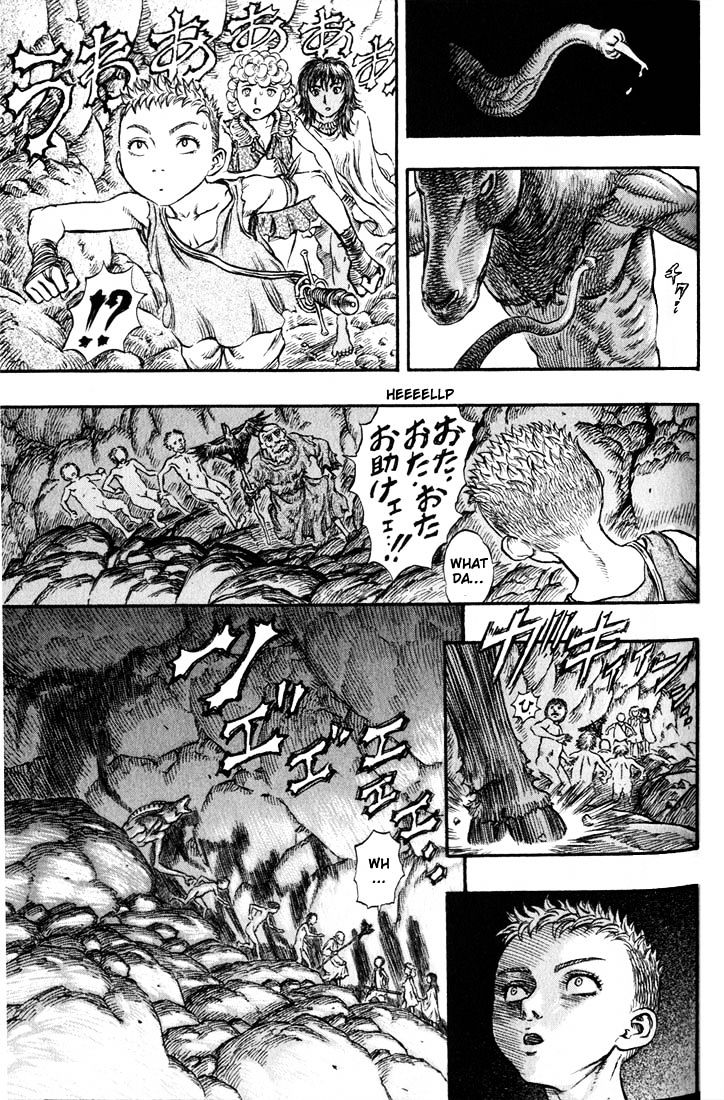 Berserk, Chapter 162 image 12