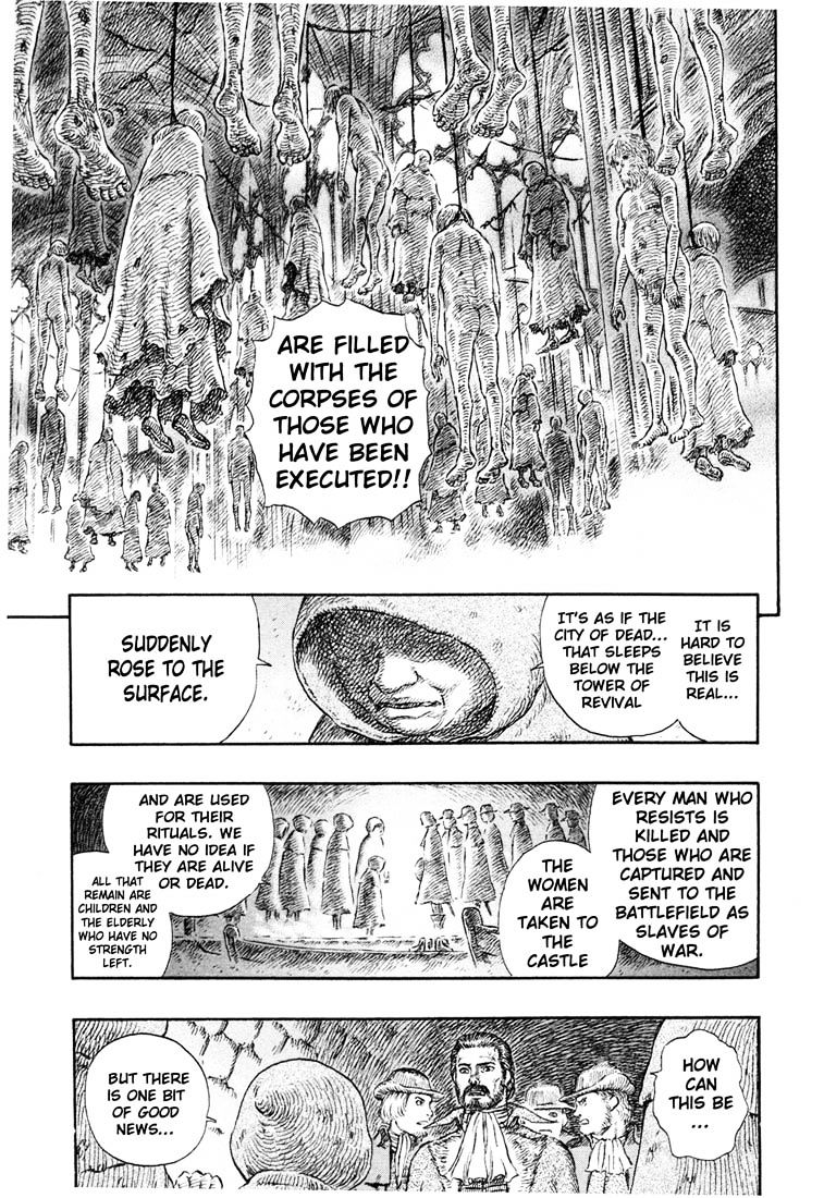Berserk, Chapter 245 image 07