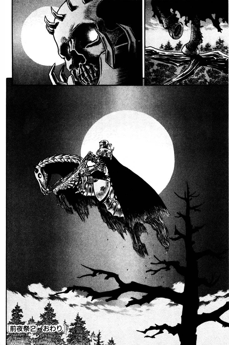 Berserk, Chapter 68 image 19