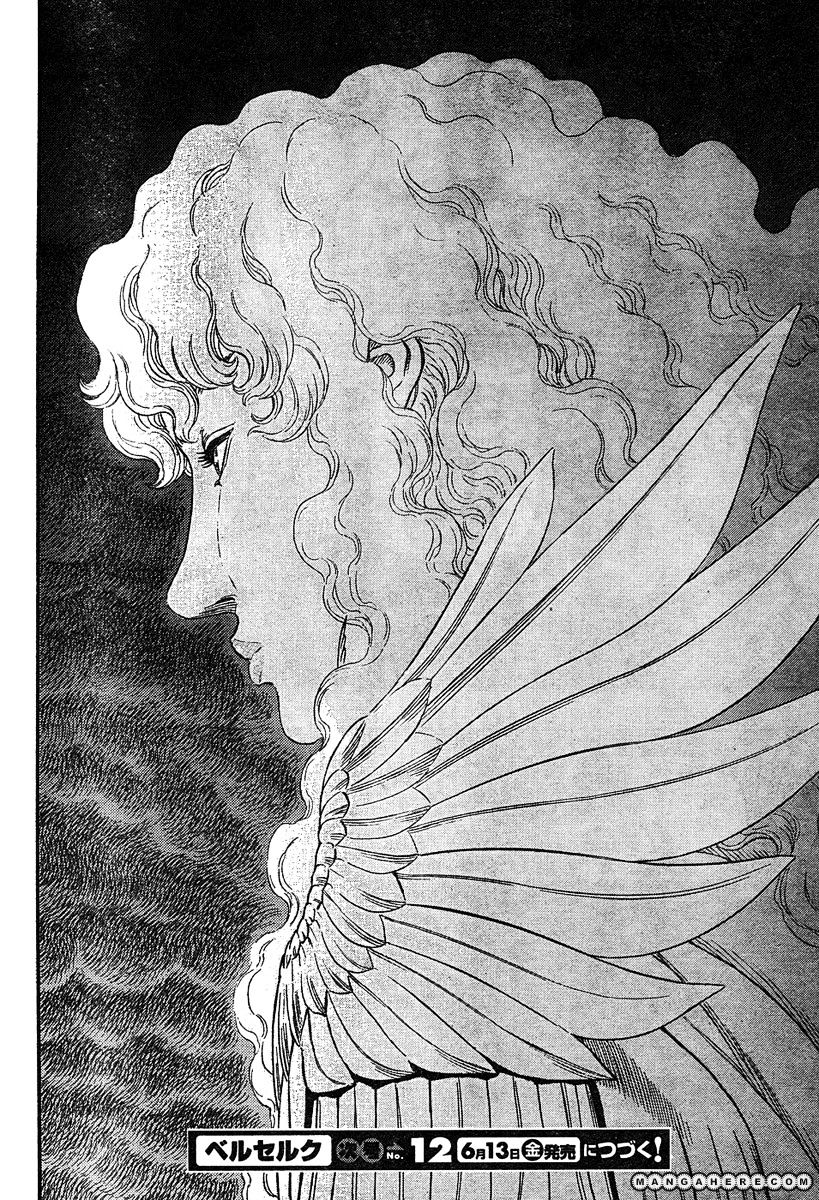 Berserk, Chapter 296 image 21