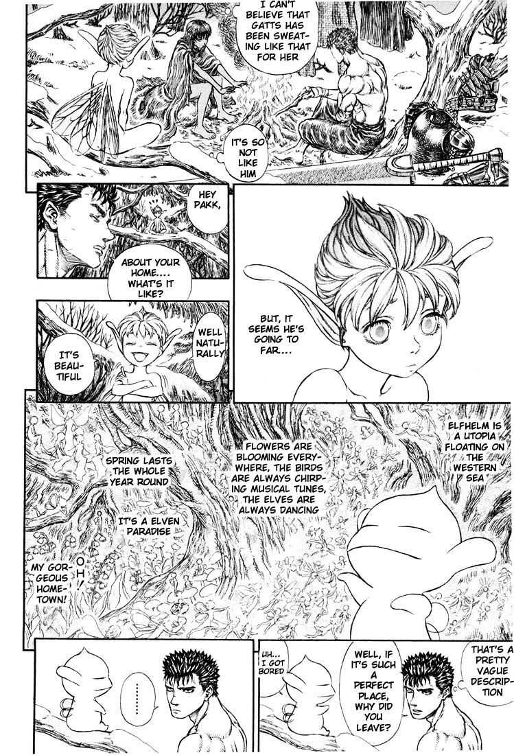 Berserk, Chapter 202 image 14