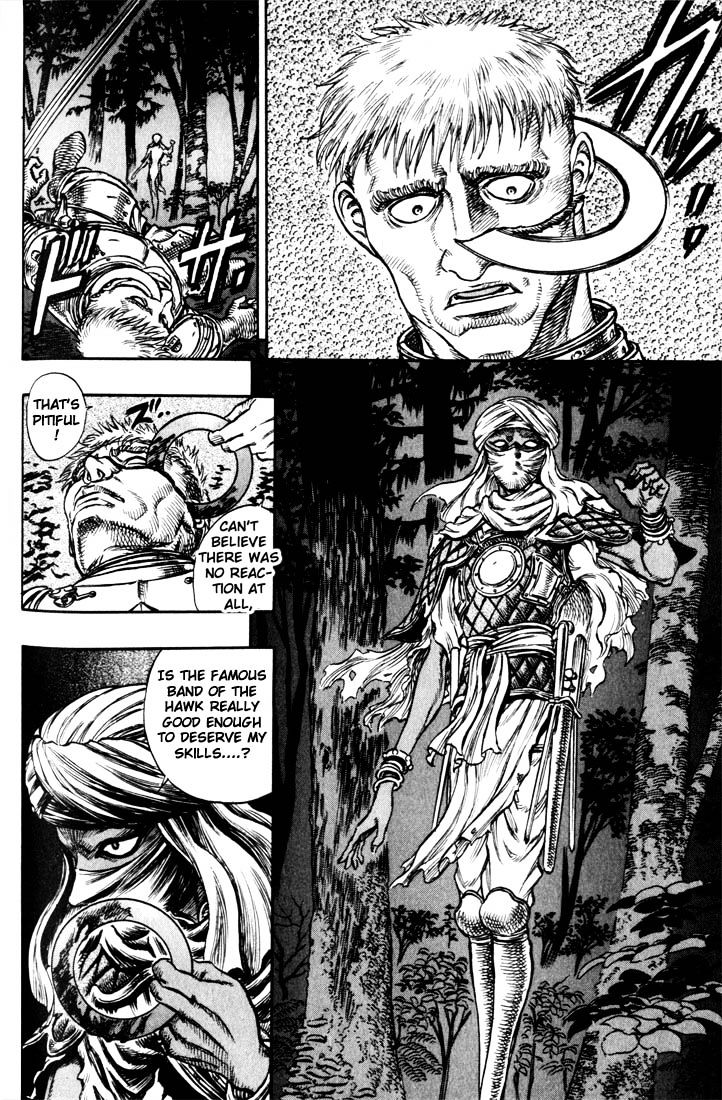 Berserk, Chapter 58 image 12
