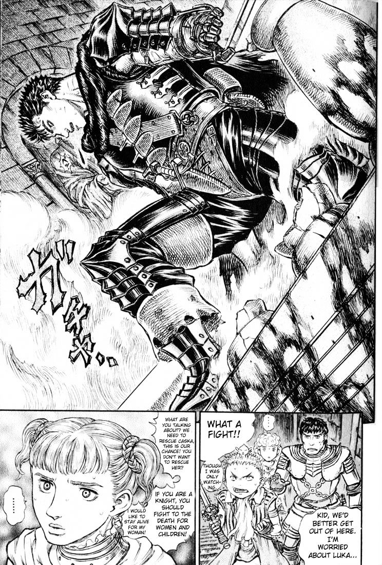 Berserk, Chapter 172 image 17