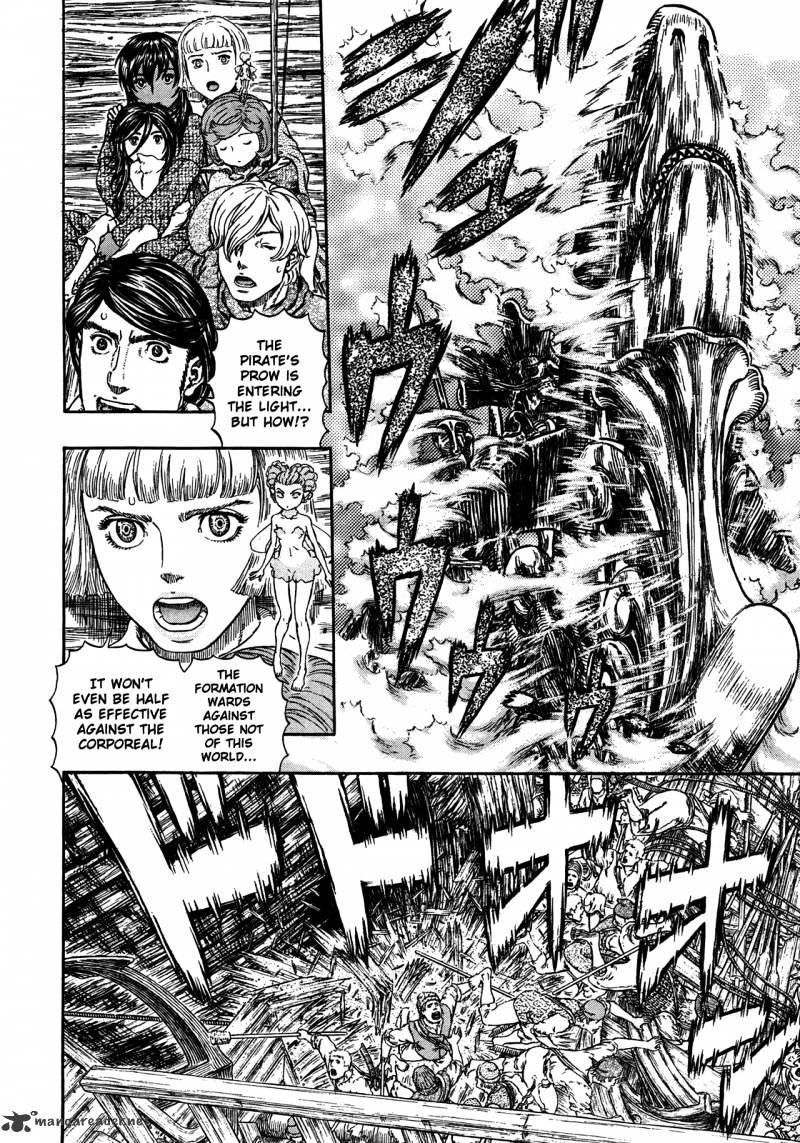 Berserk, Chapter 321 image 05