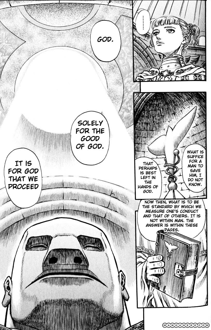 Berserk, Chapter 153 image 07