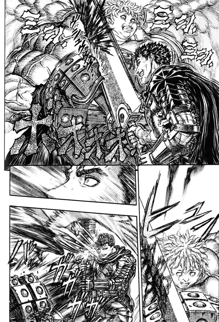 Berserk, Chapter 174 image 12