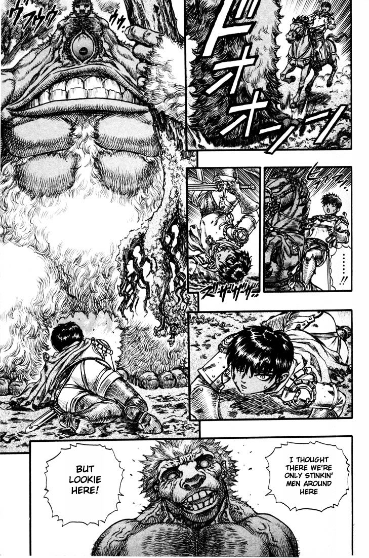 Berserk, Chapter 79 image 18