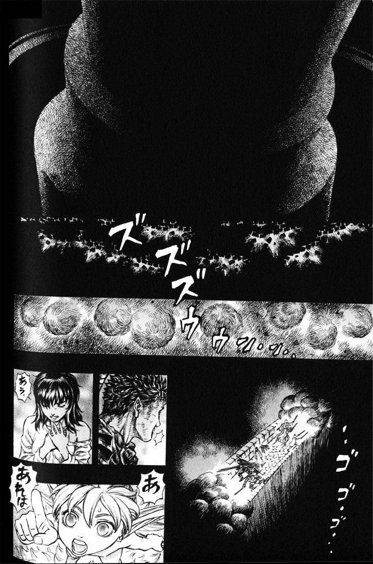 Berserk, Chapter 187 image 13