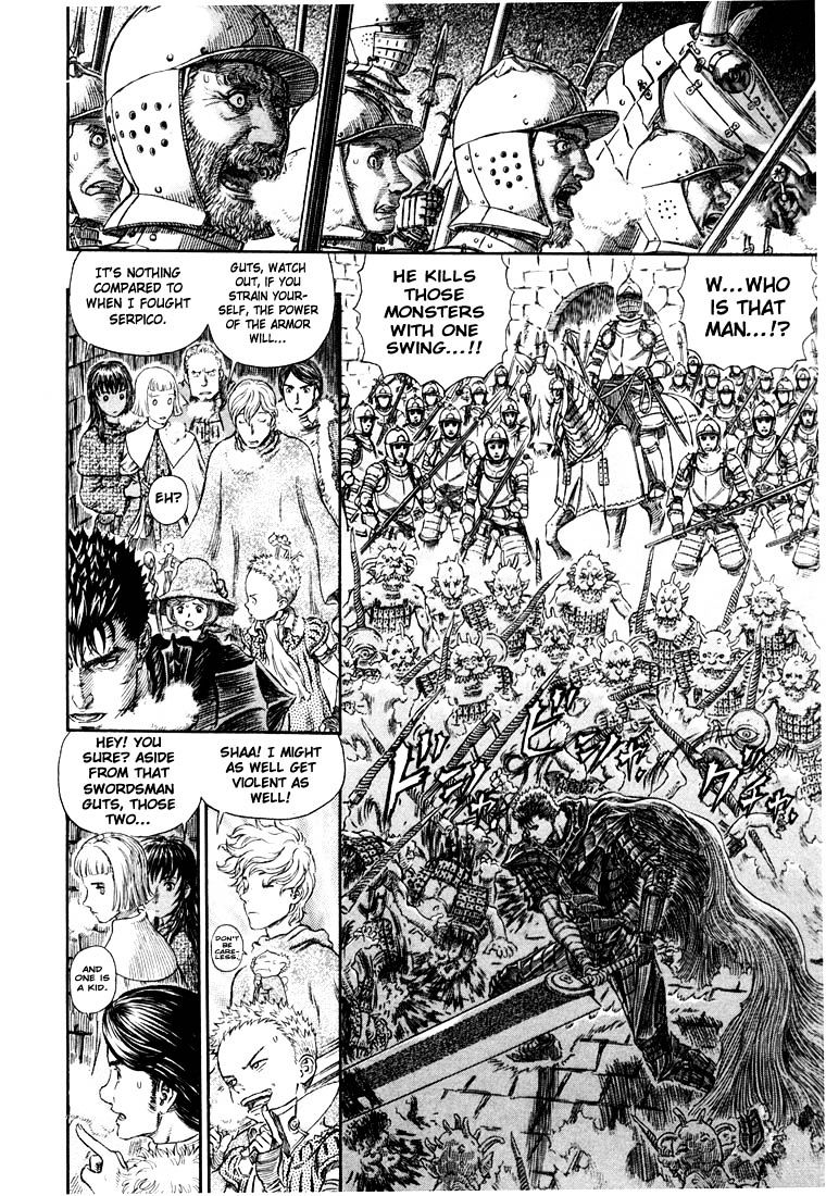 Berserk, Chapter 271.9 image 07