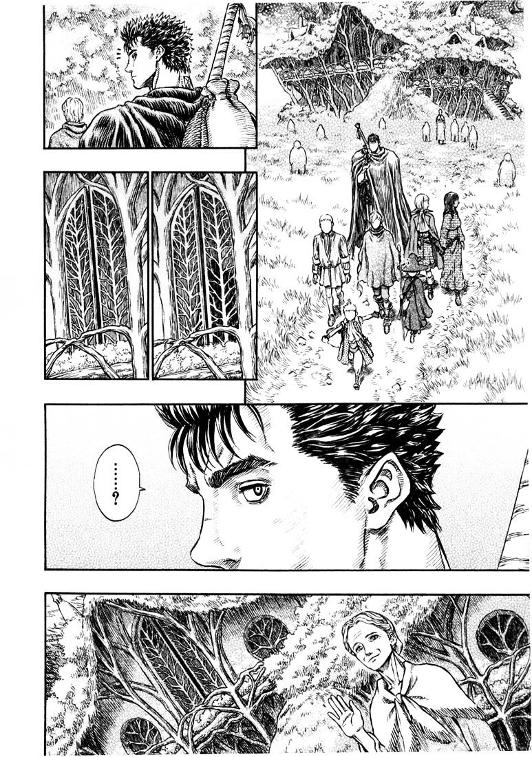 Berserk, Chapter 218 image 18