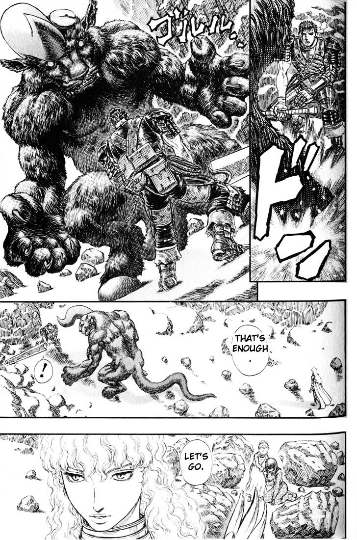 Berserk, Chapter 195 image 19
