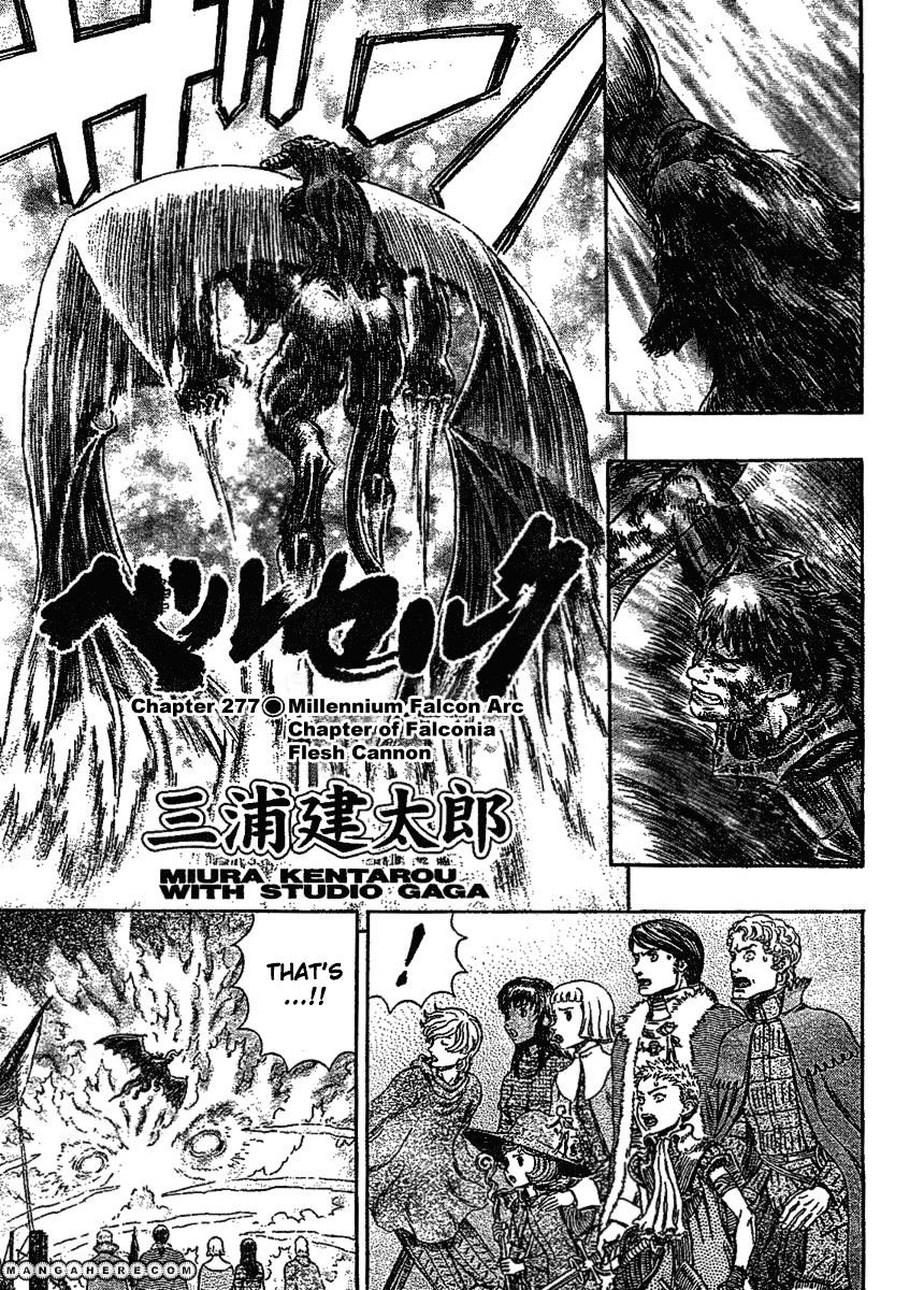 Berserk, Chapter 277 image 05