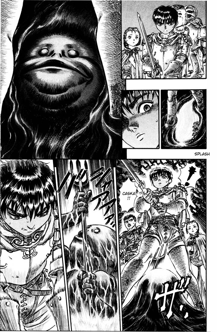 Berserk, Chapter 72 image 15