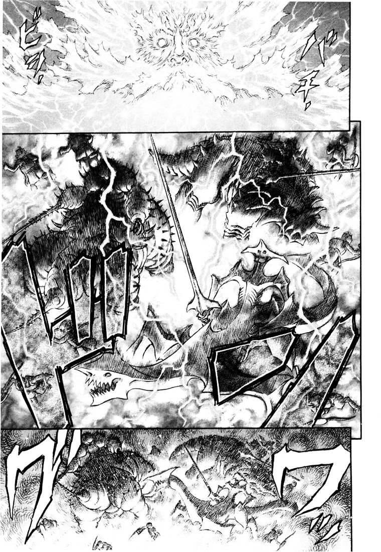 Berserk, Chapter 249 image 12