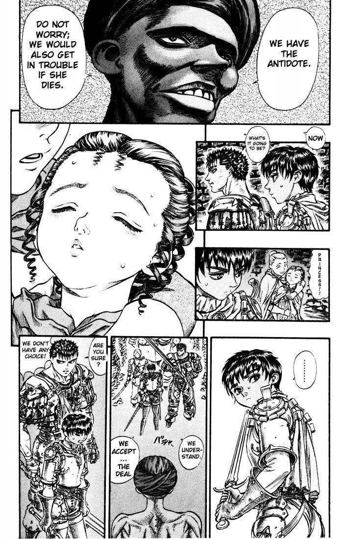 Berserk, Chapter 73 image 07