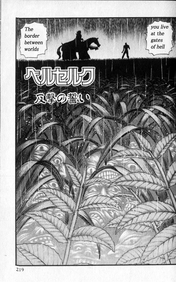 Berserk, Chapter 106 image 01