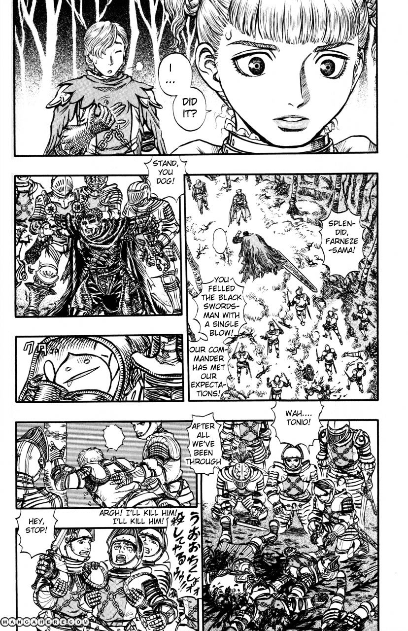 Berserk, Chapter 135 image 16