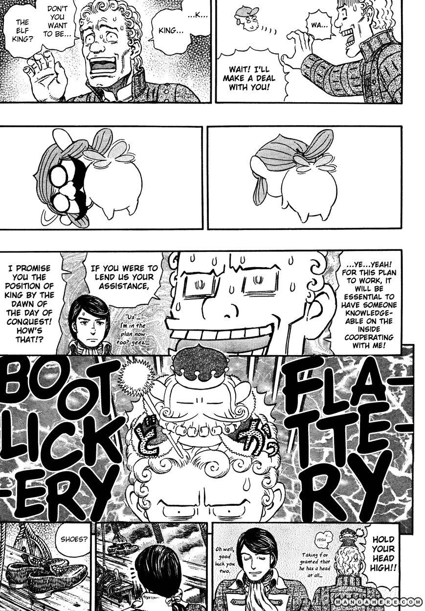Berserk, Chapter 290 image 13