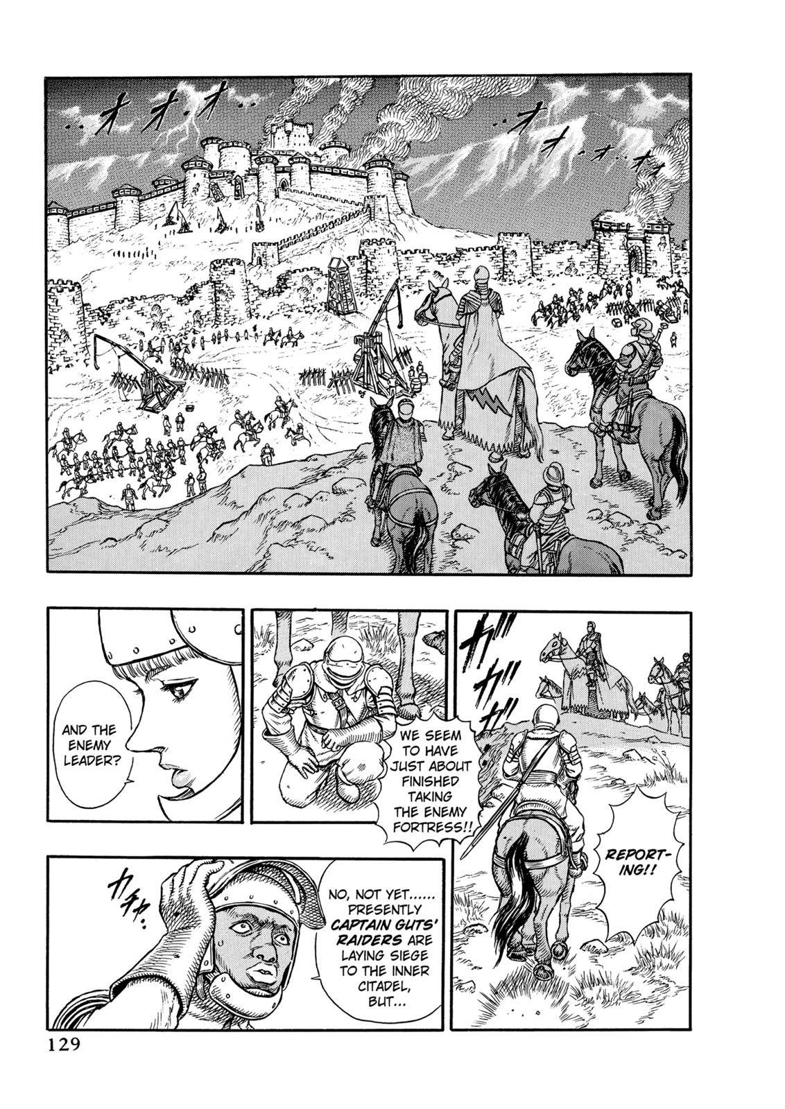 Berserk, Chapter 2 image 05