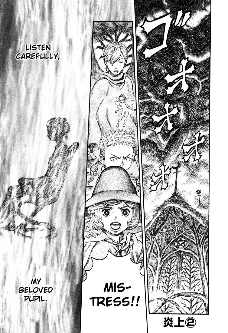 Berserk, Chapter 239 image 01