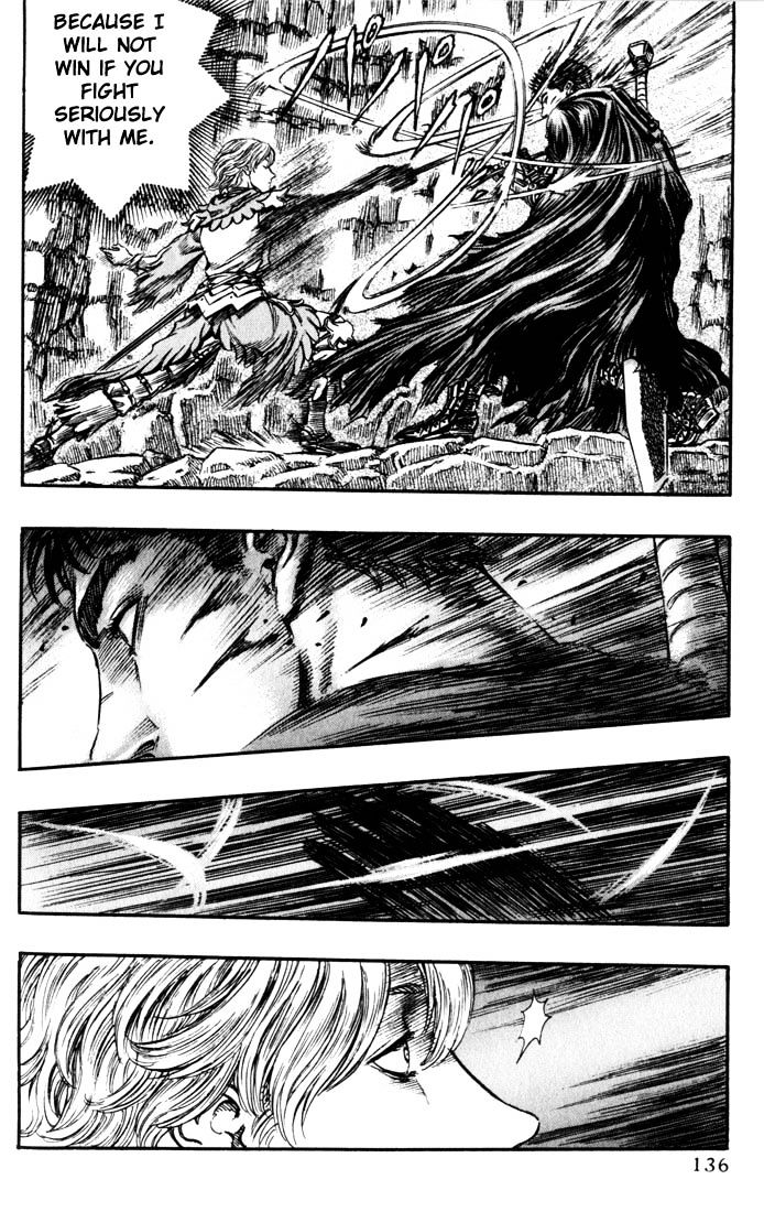 Berserk, Chapter 165 image 05