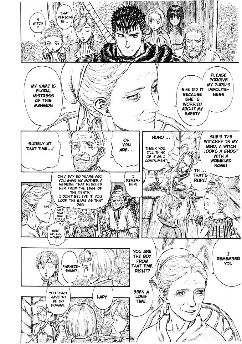 Berserk, Chapter 215 image 16