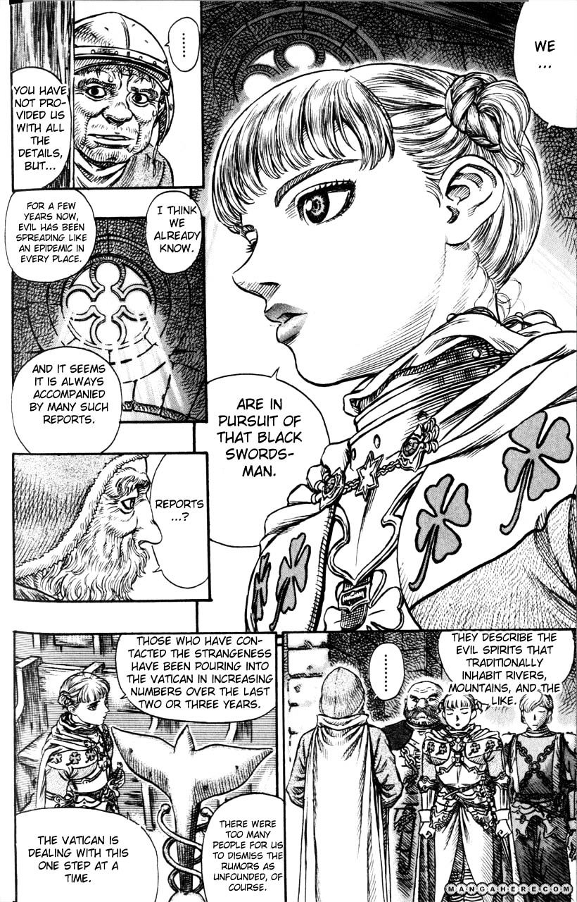 Berserk, Chapter 115 image 22