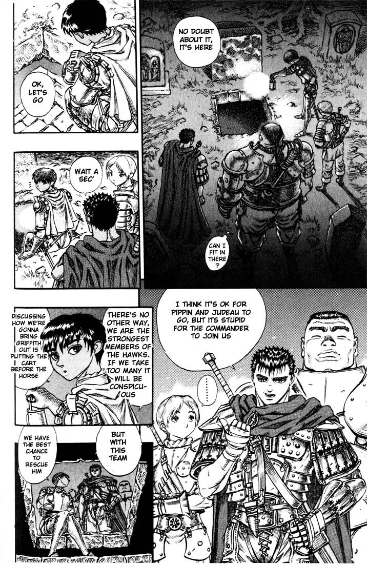 Berserk, Chapter 65 image 19