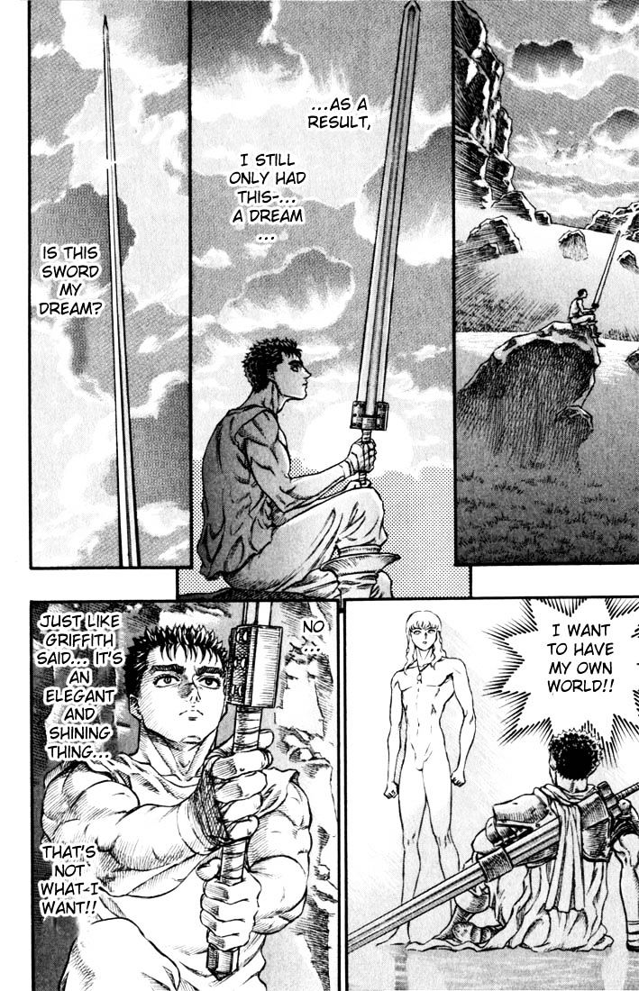 Berserk, Chapter 64 image 12