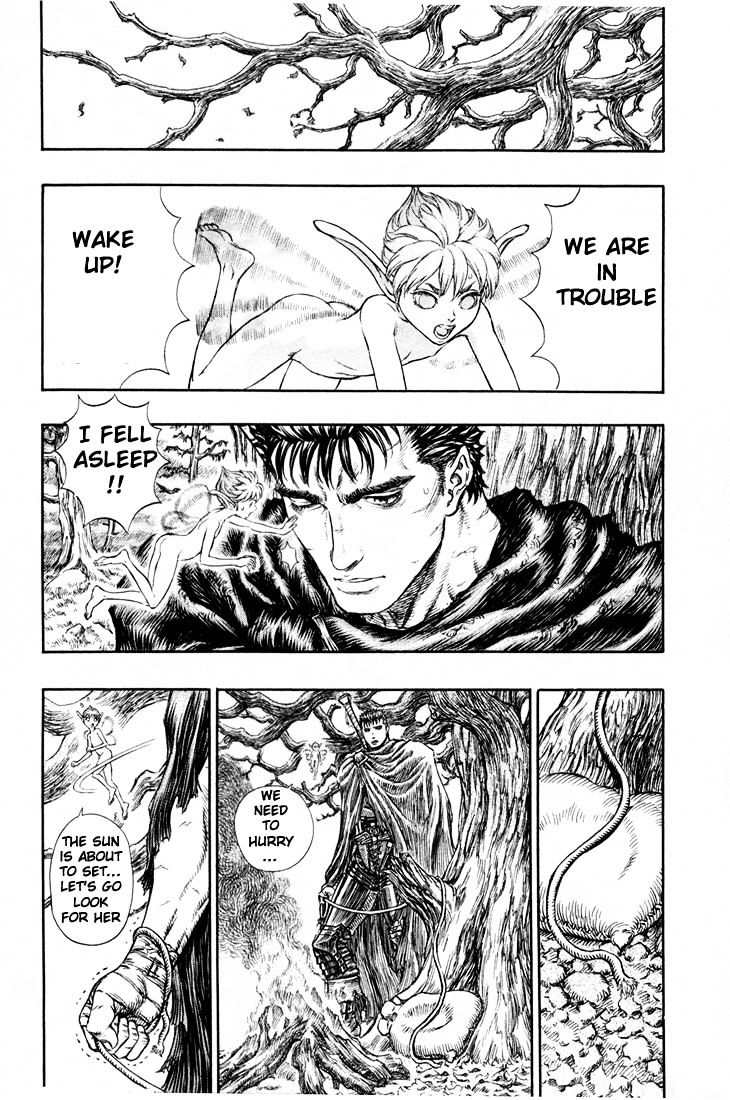 Berserk, Chapter 204 image 04
