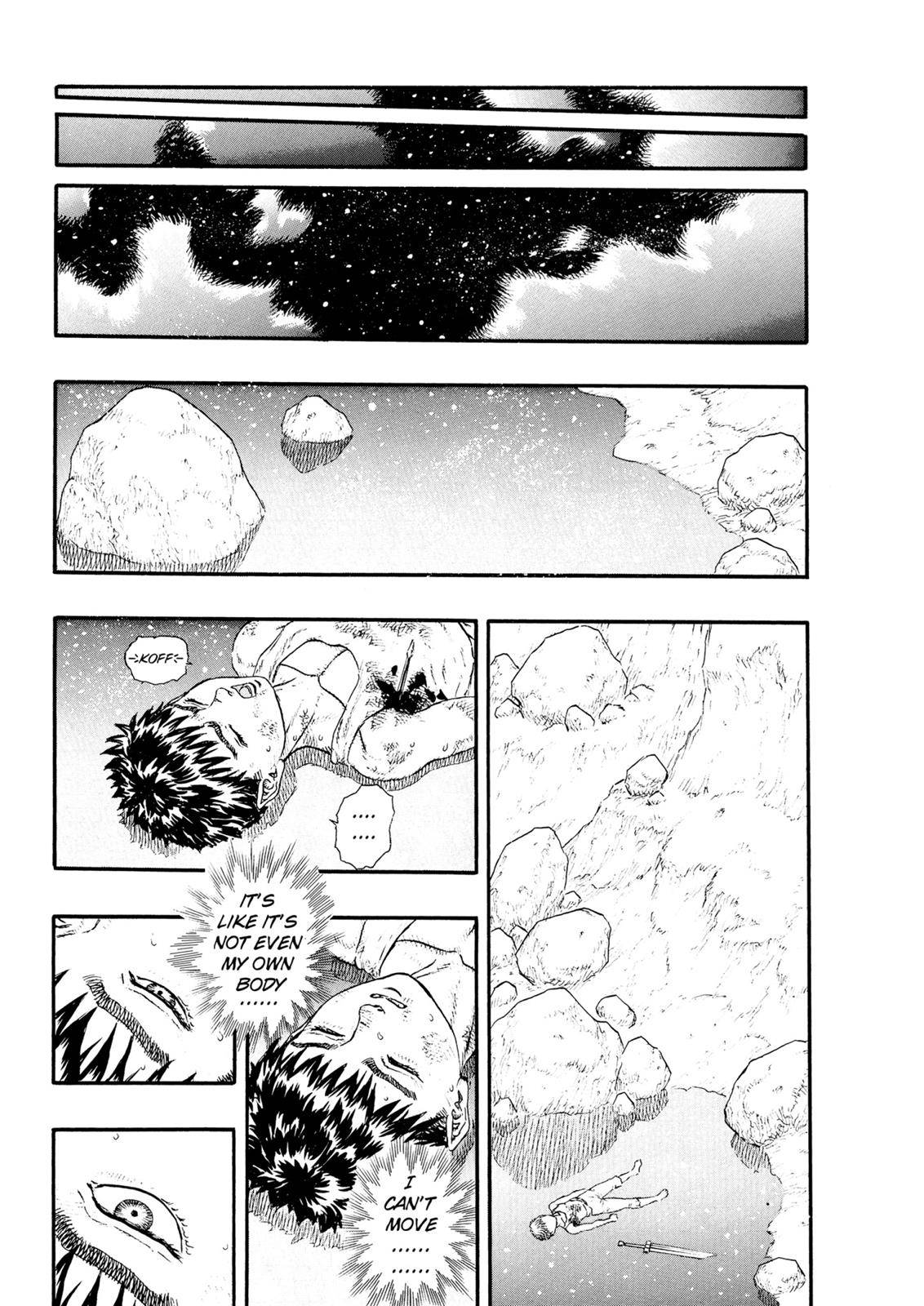Berserk, Chapter 0.11 image 15