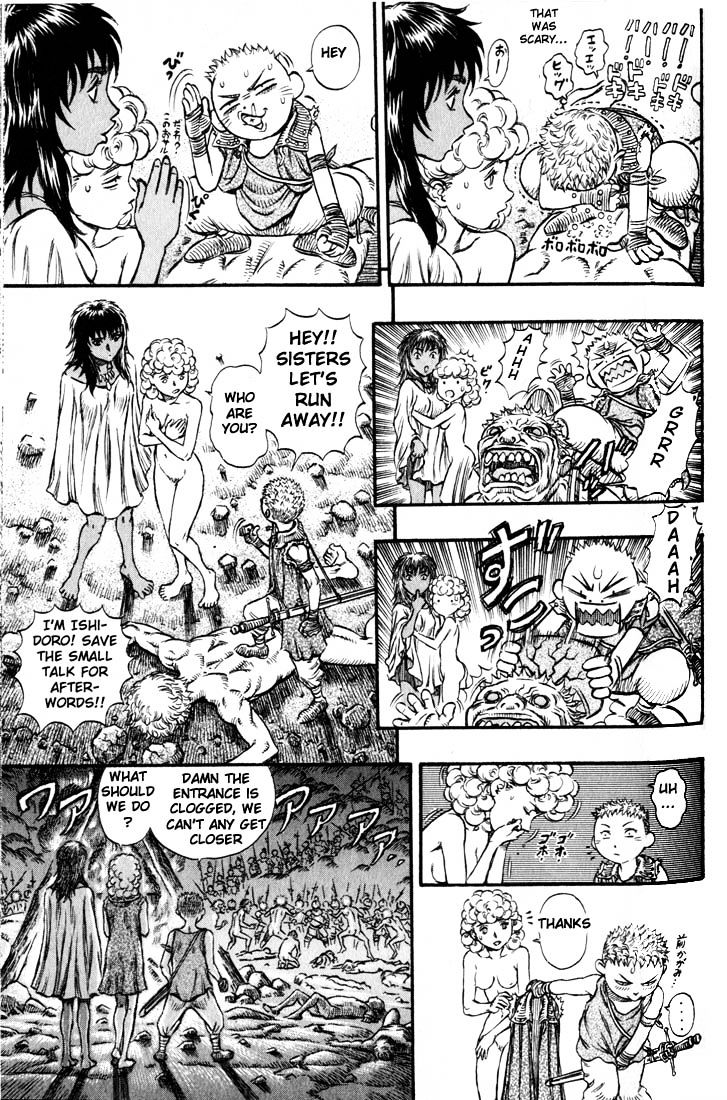 Berserk, Chapter 162 image 10