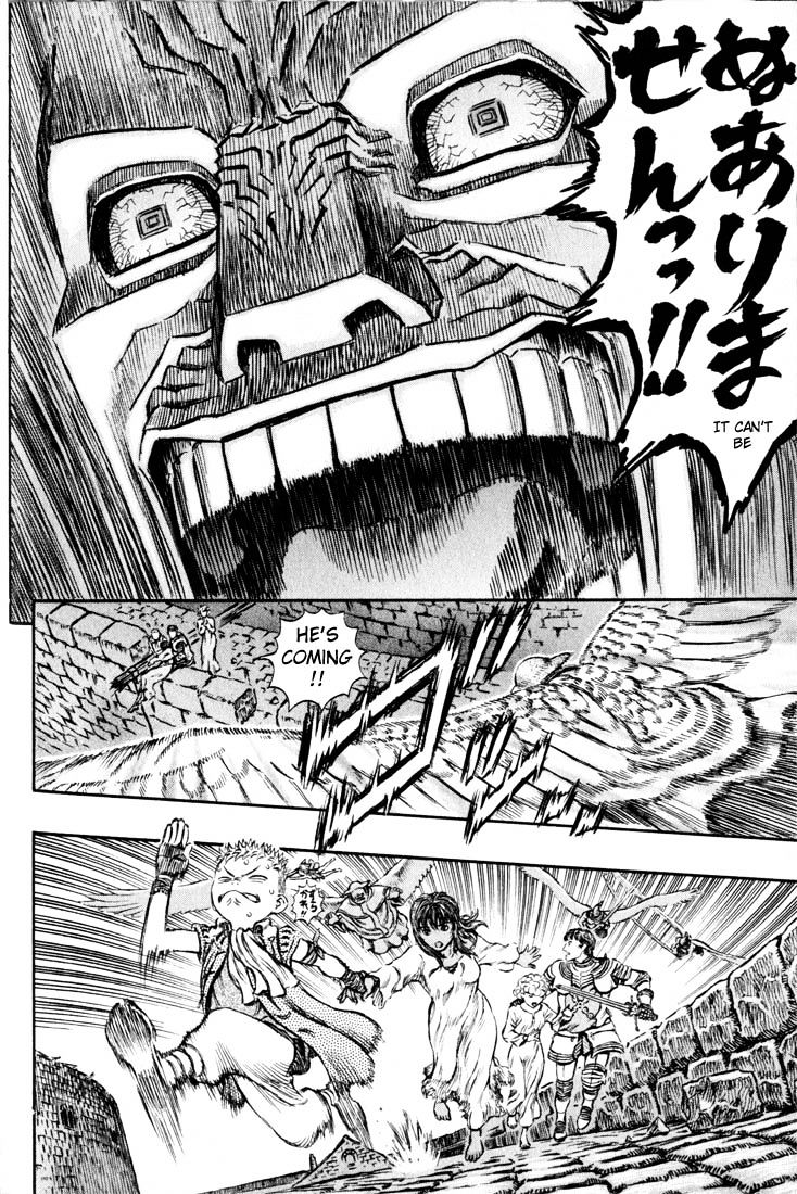 Berserk, Chapter 181 image 17