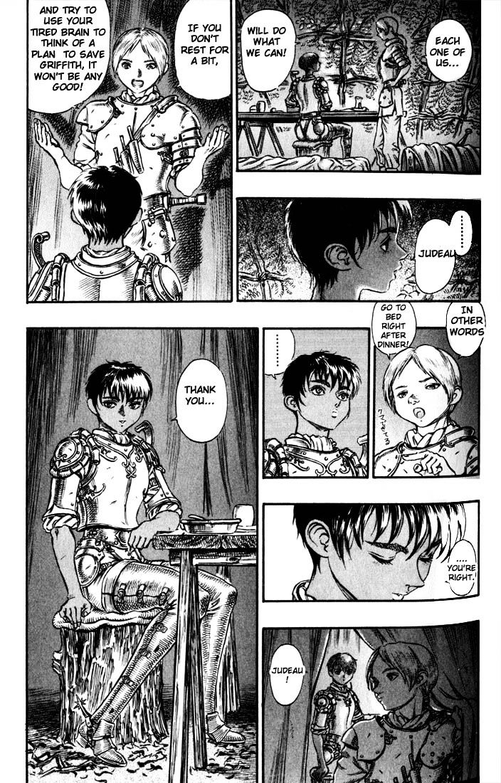 Berserk, Chapter 58 image 07