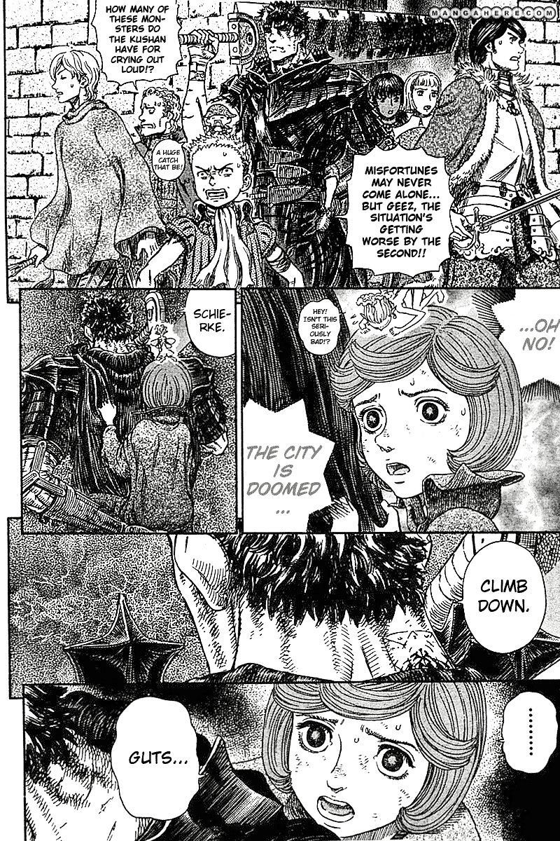Berserk, Chapter 272.4 image 05