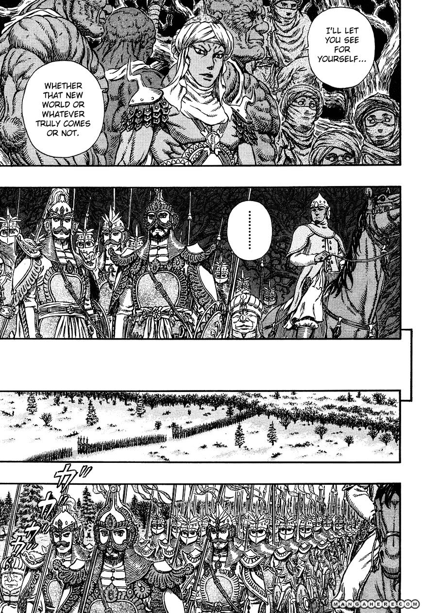 Berserk, Chapter 294 image 17