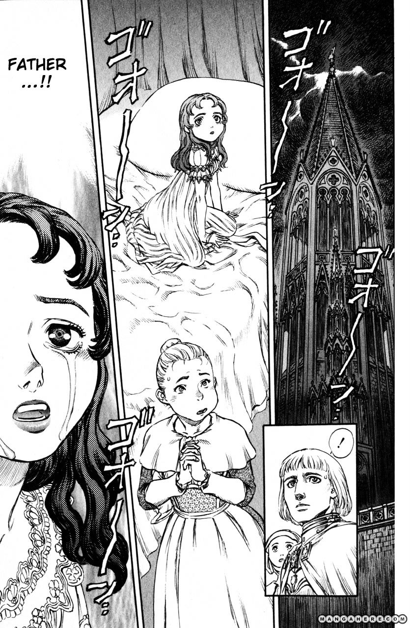 Berserk, Chapter 142 image 16