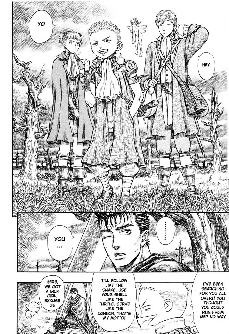 Berserk, Chapter 205 image 16