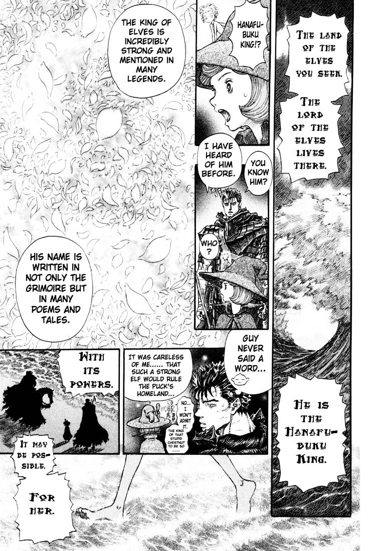 Berserk, Chapter 252 image 28