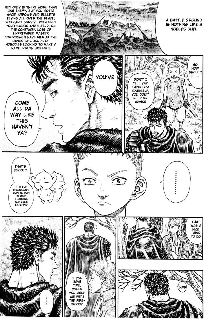 Berserk, Chapter 212 image 17