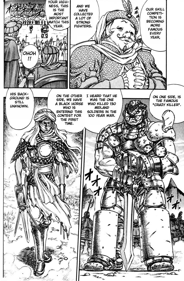 Berserk, Chapter 57 image 05