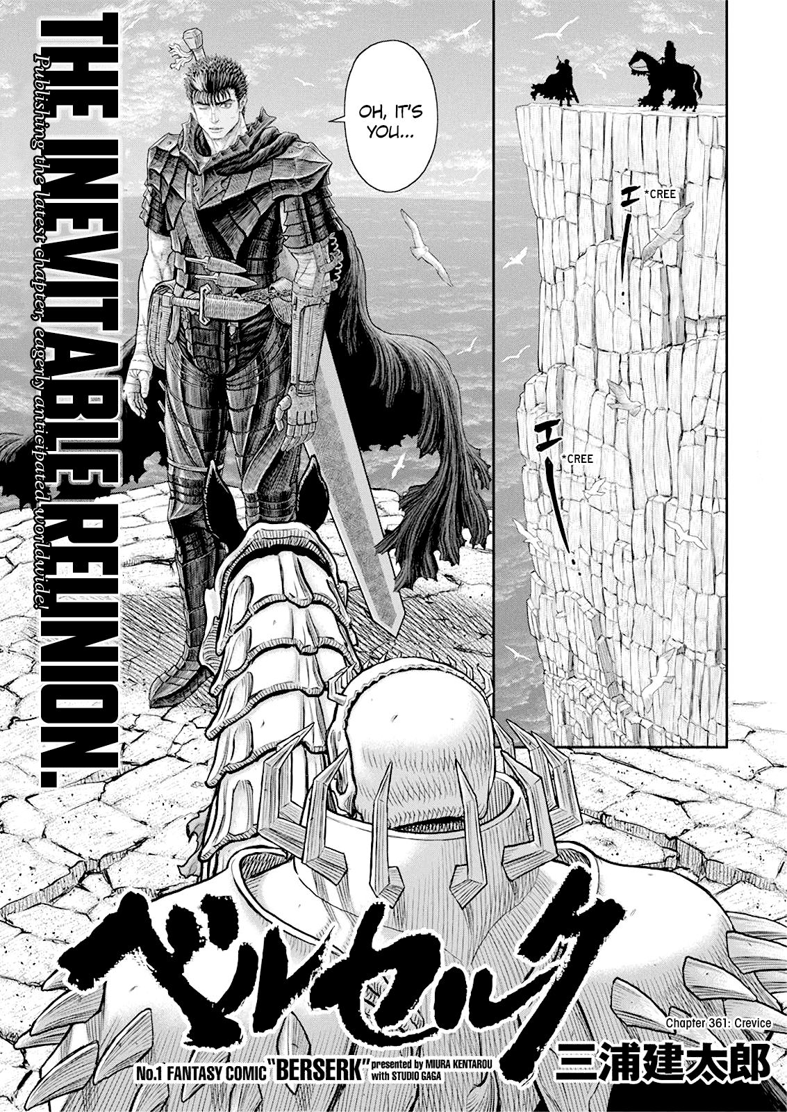 Berserk, Chapter 361 image 01