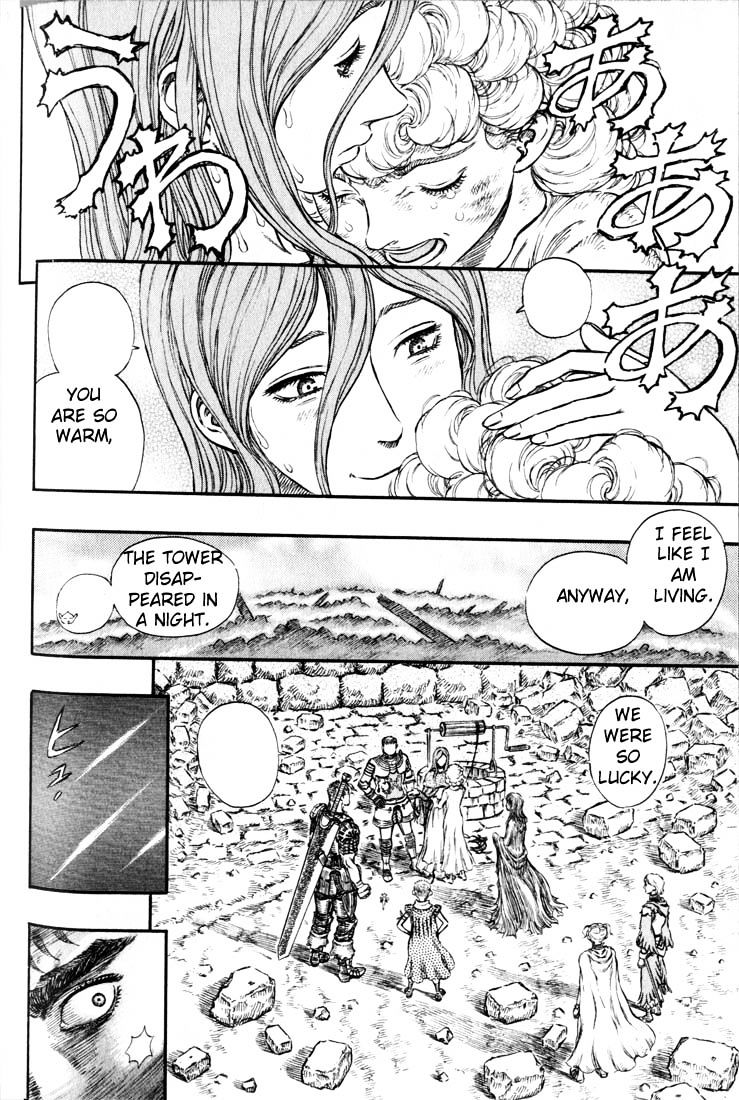 Berserk, Chapter 189 image 05